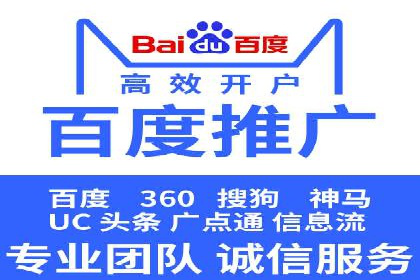 抖音信息流代理的五大成功案例及经验总结